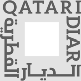 Qatari Diar Qatari Diar